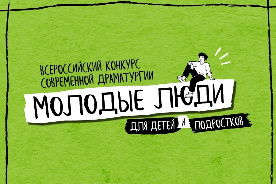 #ВЫПУСКНИКИ_ЕГТИ