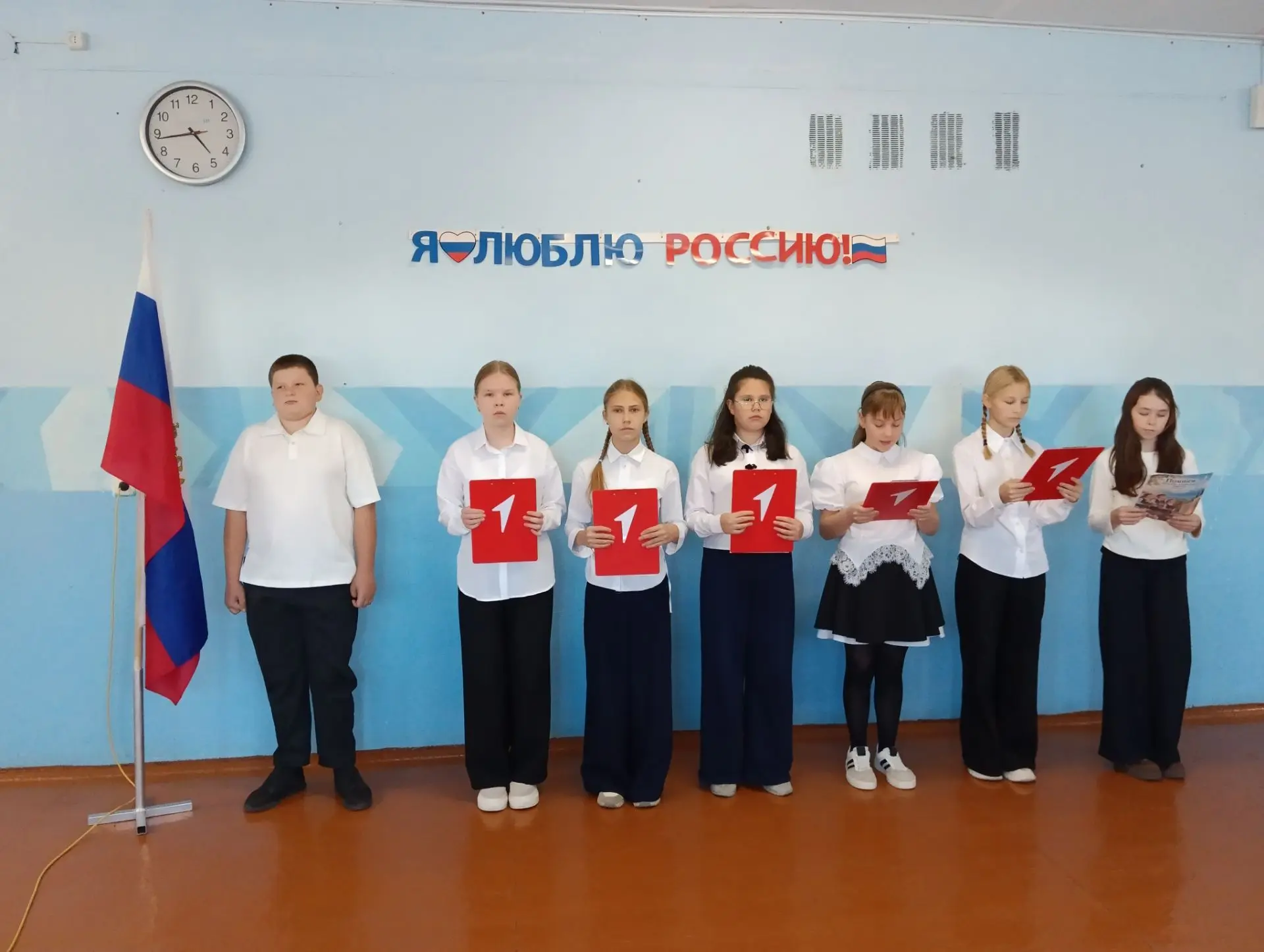 🇷🇺12 октября 2026 года состоялась церемония выноса Государственного флага РФ и исполн...
