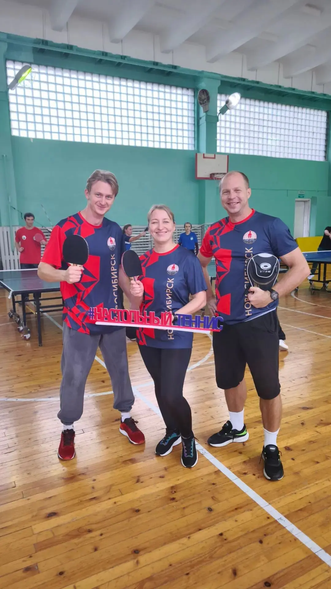 🏓 Спорт объединяет: наши на фестивале «Дружба»!