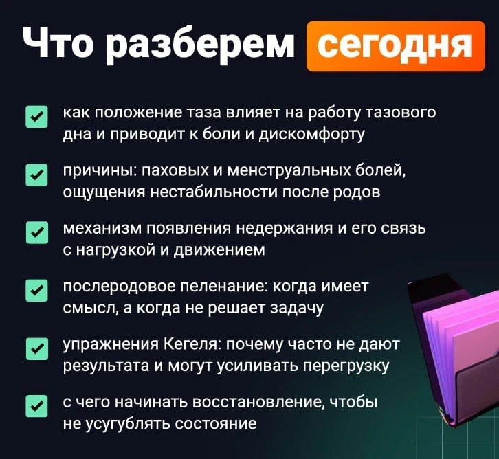 Доктор Кузнецов в эфире❗️
