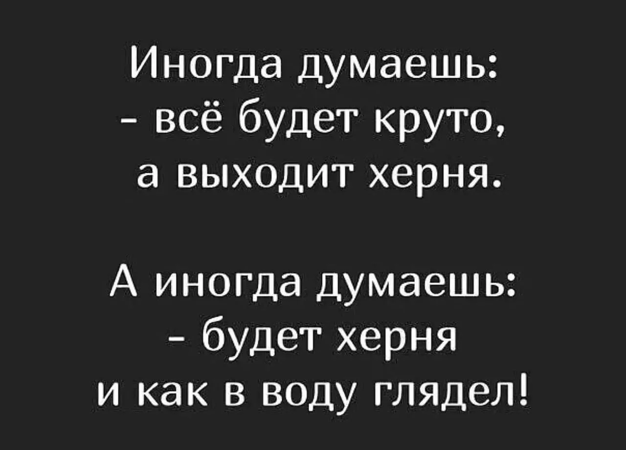 КуЗьМа в ТеМе