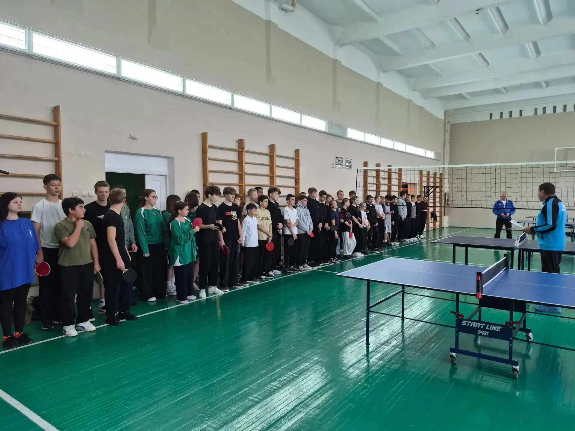 Золотая осень.