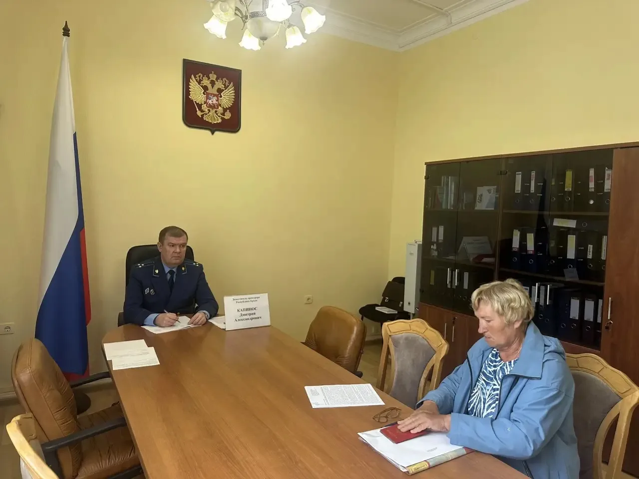 ✅Заместитель прокурора Крыма Дмитрий Капинос провел прием жителей региона.