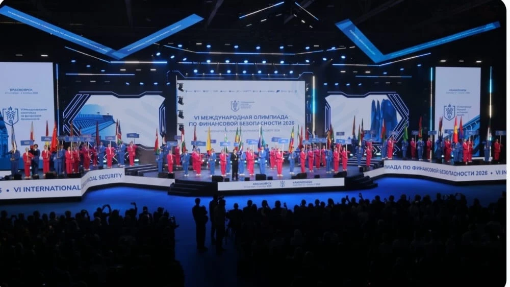 В Красноярске состоялось торжественное открытие финала VI Международной олимпиады по фи...