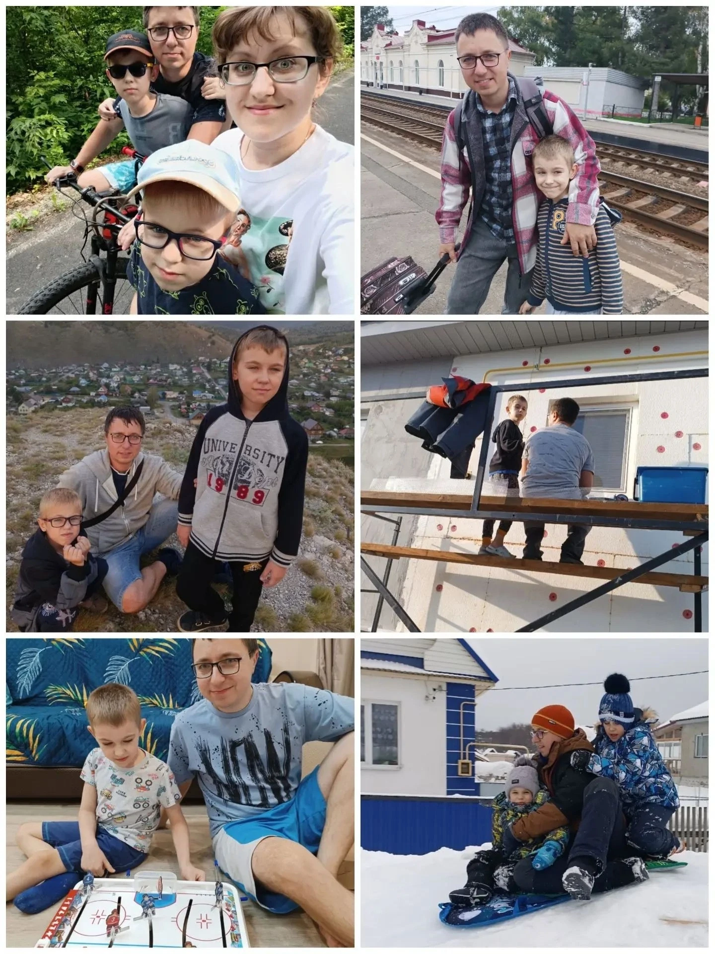 Мой папа — наш лучший друг!