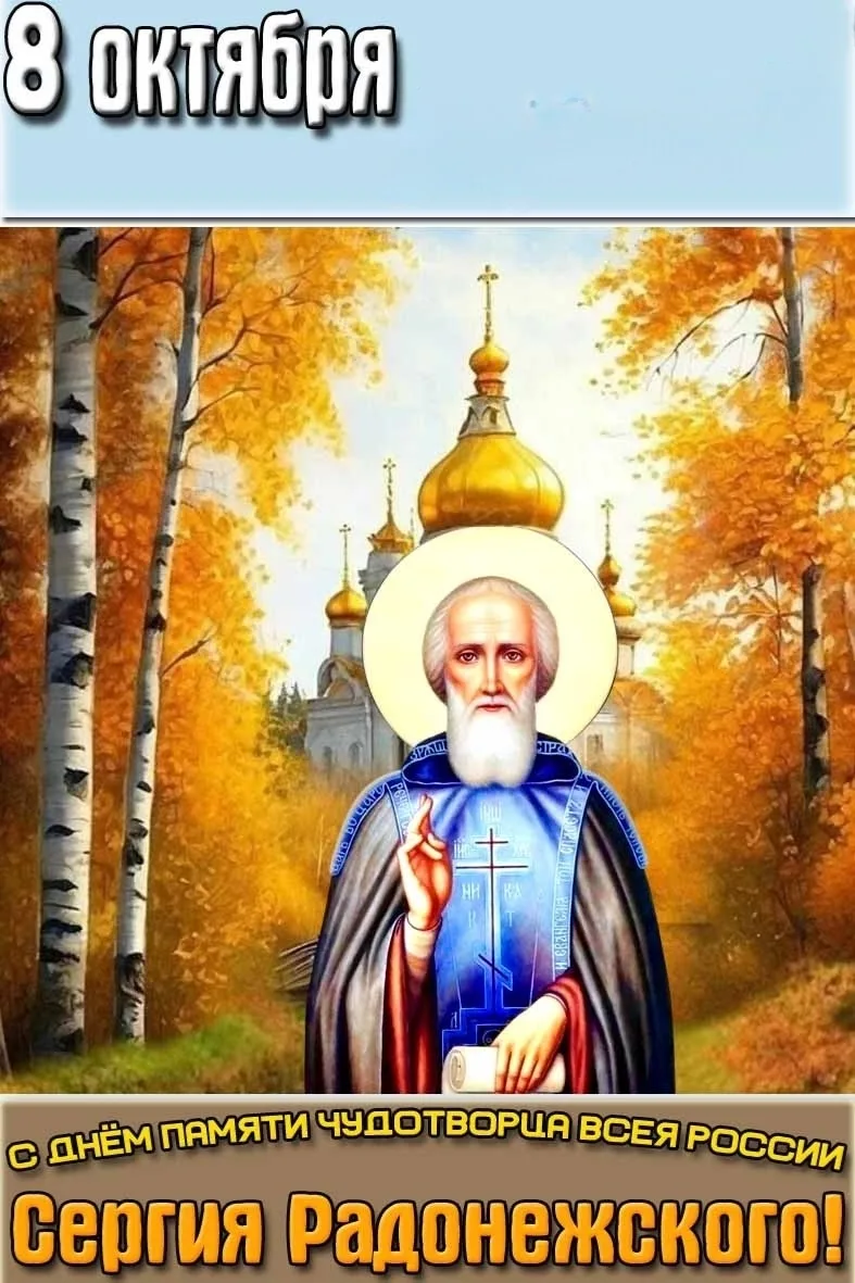 🙏🙏🙏