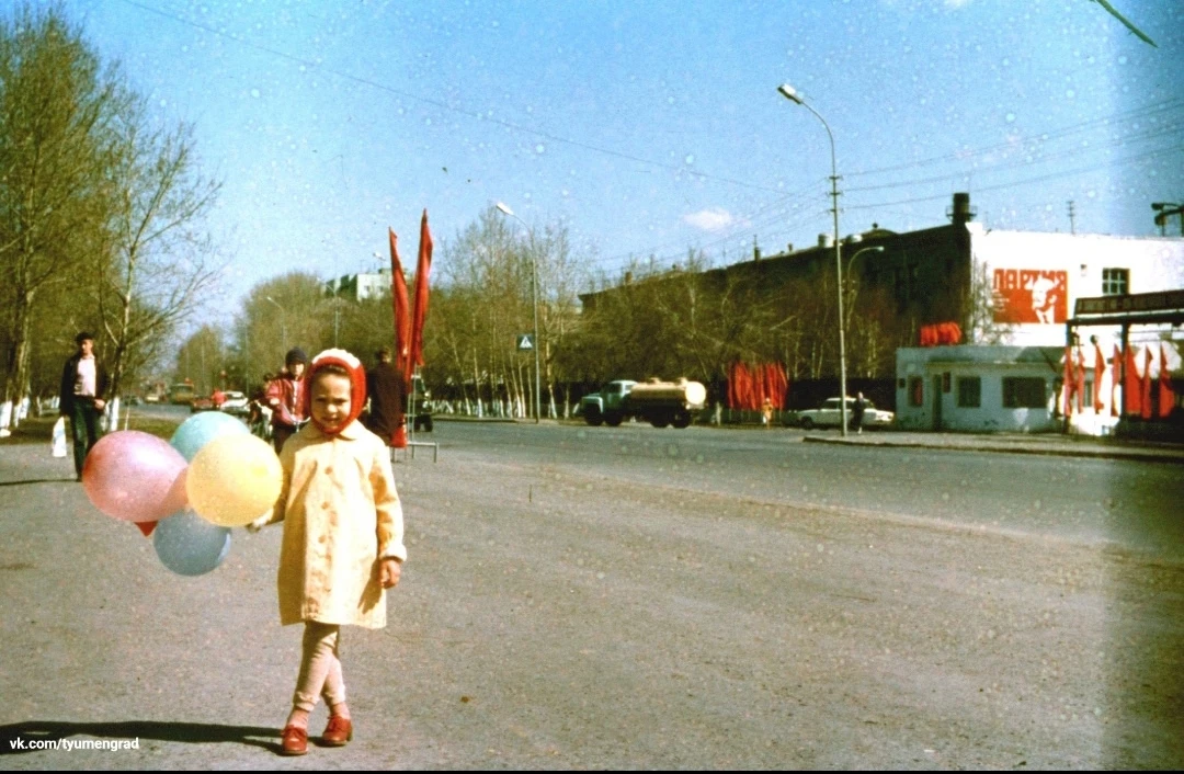 Червишевский тракт. 1 мая 1988 года.