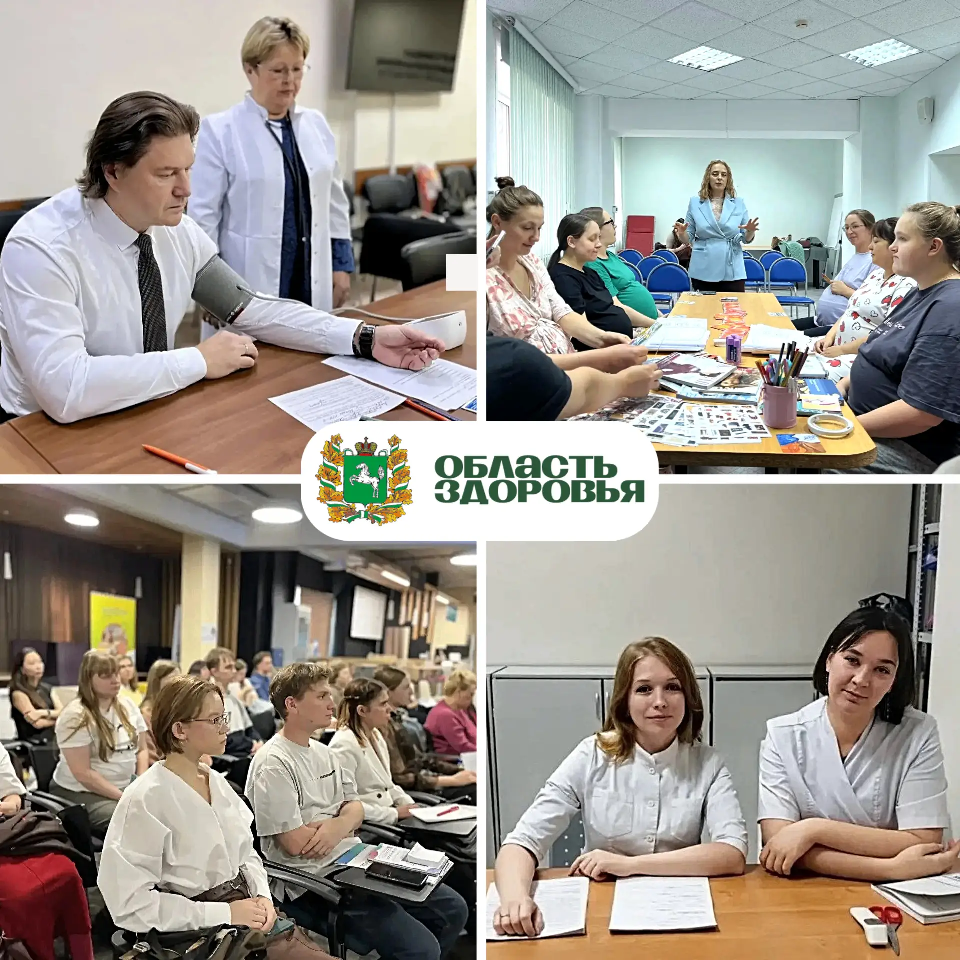 👇Что было на прошлой неделе? Главные новости – в нашем обзоре