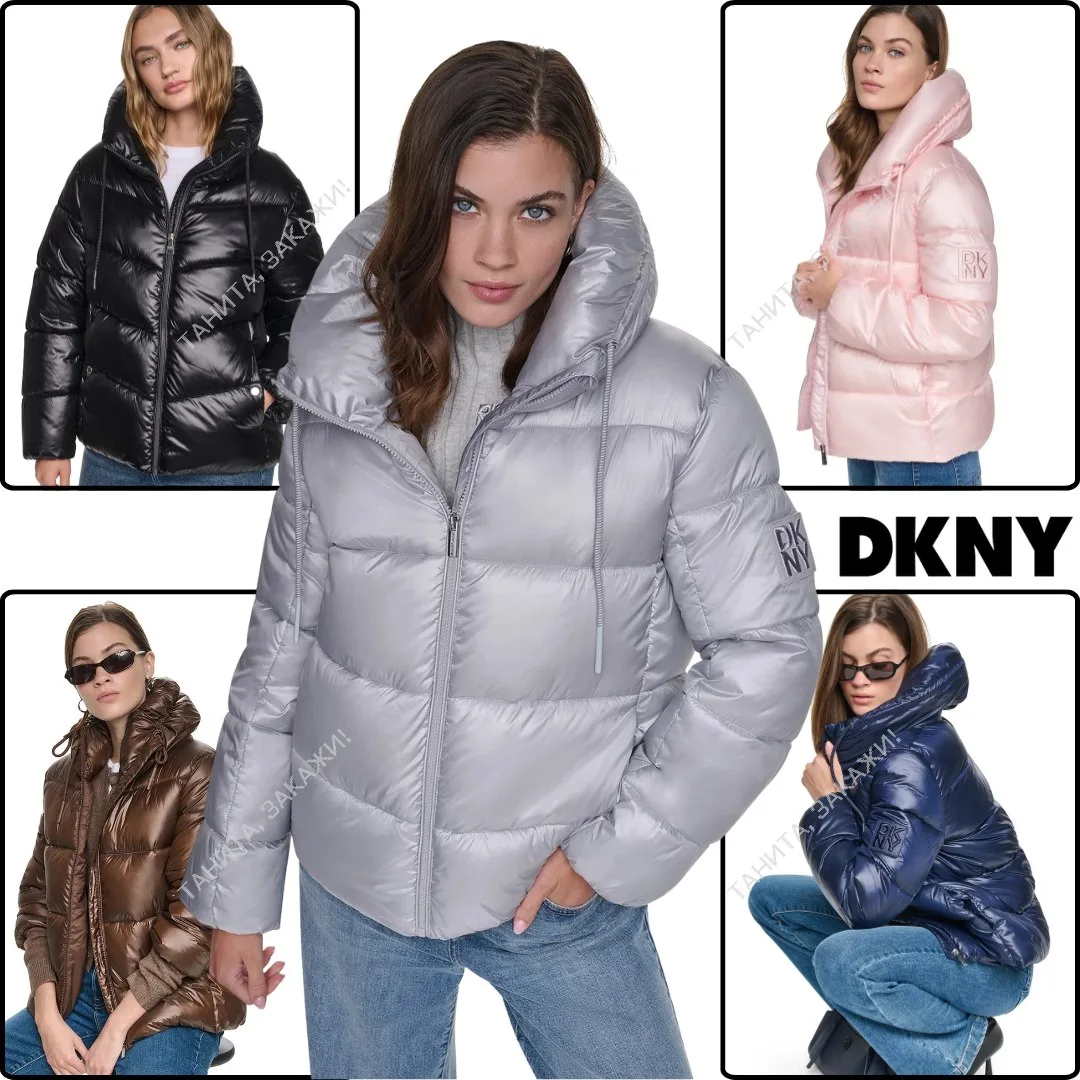 DKNY