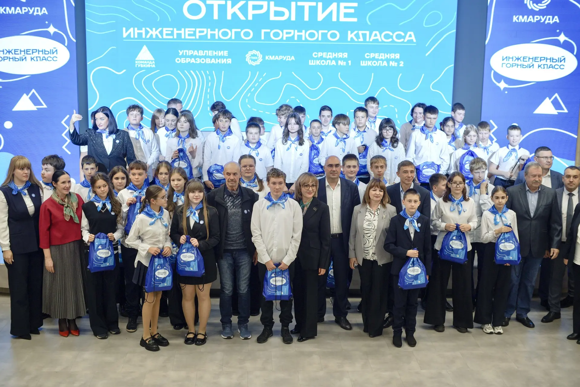 #ПостДиректора