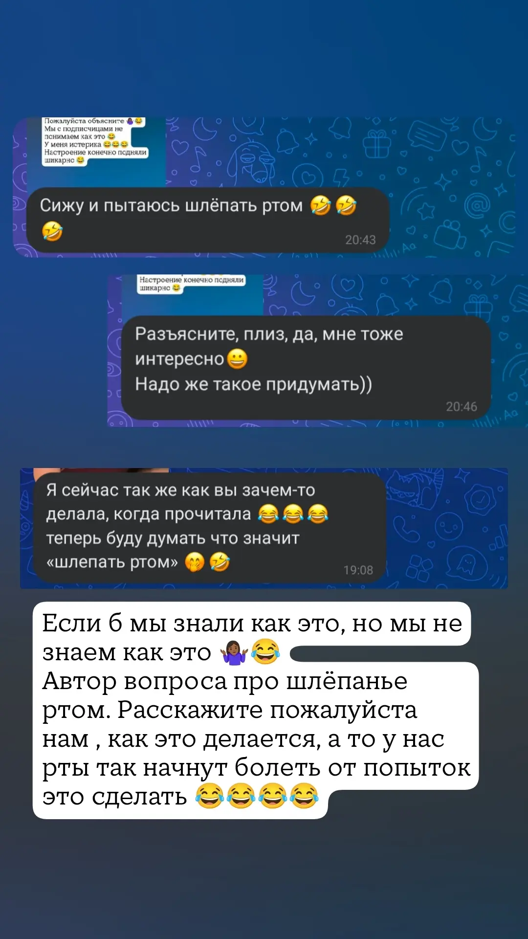 Девочки, кто не видел мои сторис в ВК.