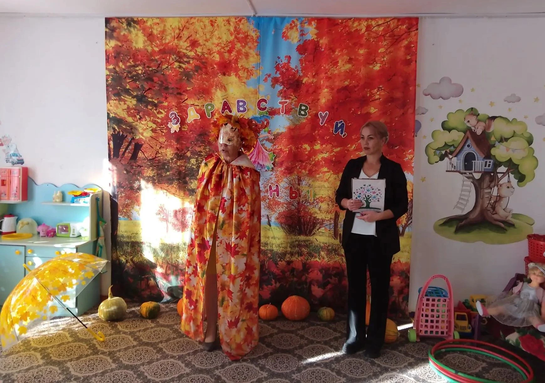 🍂 Осенний праздник "Золотая осень"