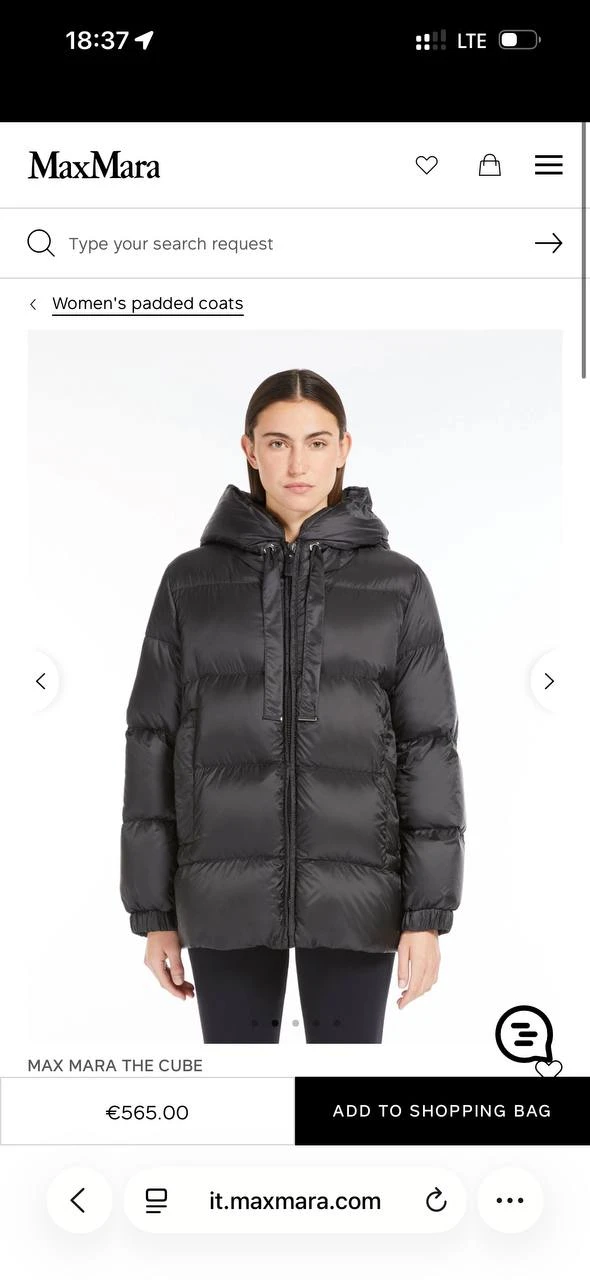 Ультралегкий пуховик, созданный Max Mara в 2008 году и выпускаемый до сих пор.