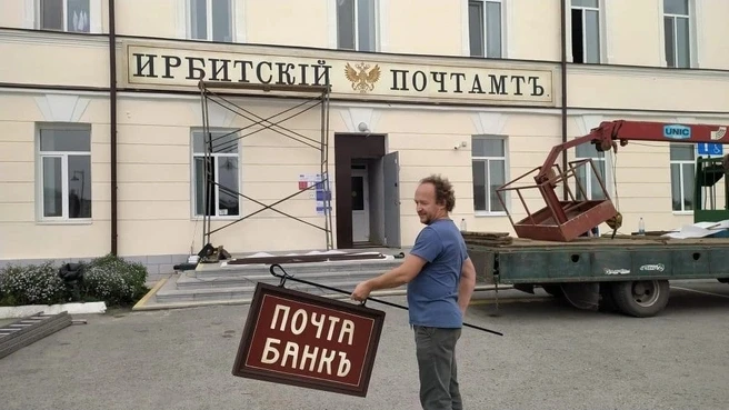 Пенсионеры спасут "Почту России" от убытков — Минцифры планируют повысить комиссию за д...
