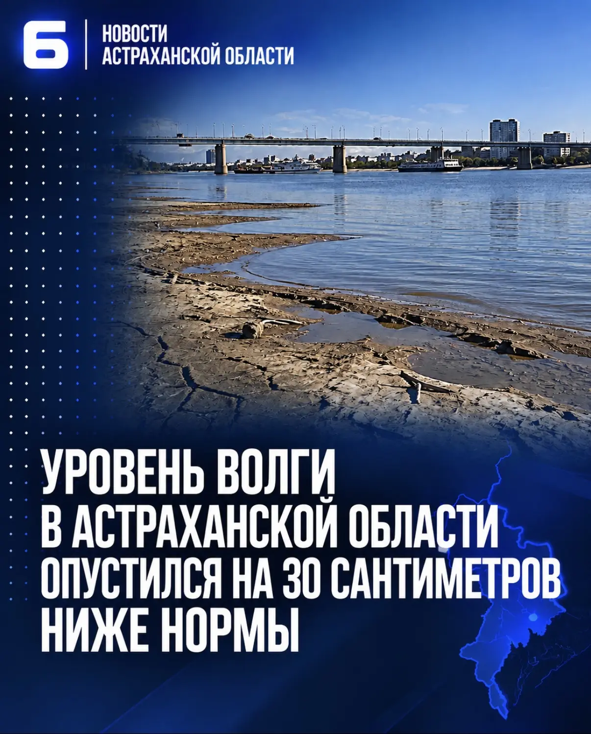 Специалисты Всероссийского научно-исследовательского института рыбного хозяйства и океа...