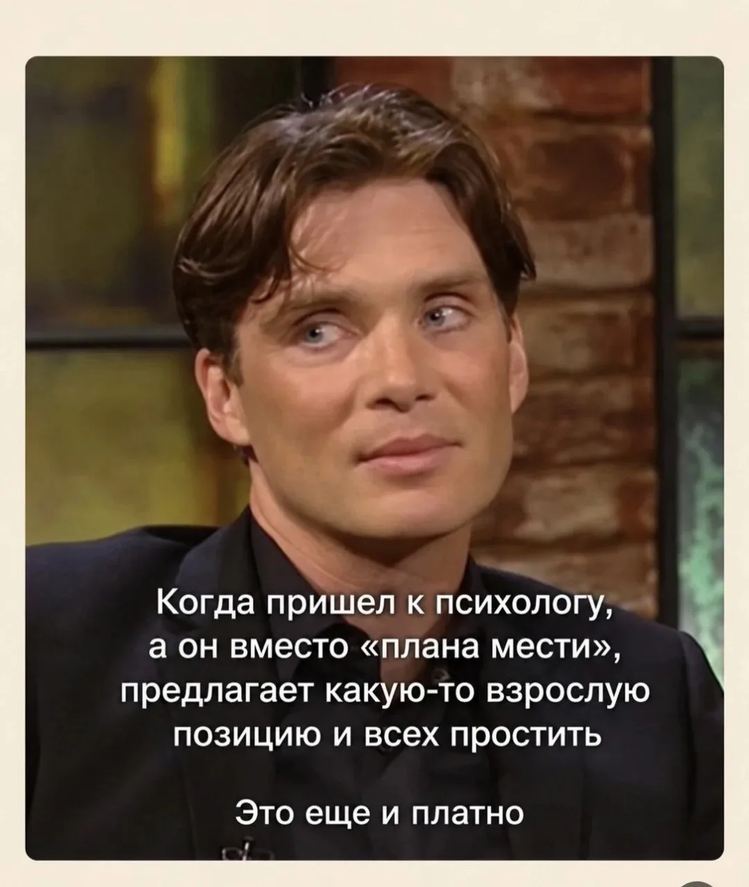 Доброе утро, мои хорошие!
