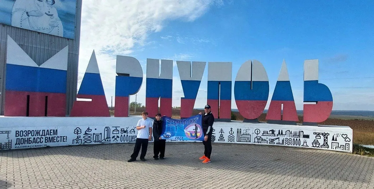 ⚓️ 10 октября 2026 года в Мариуполе прошли открытые соревнования по боксу «Осенний ринг».