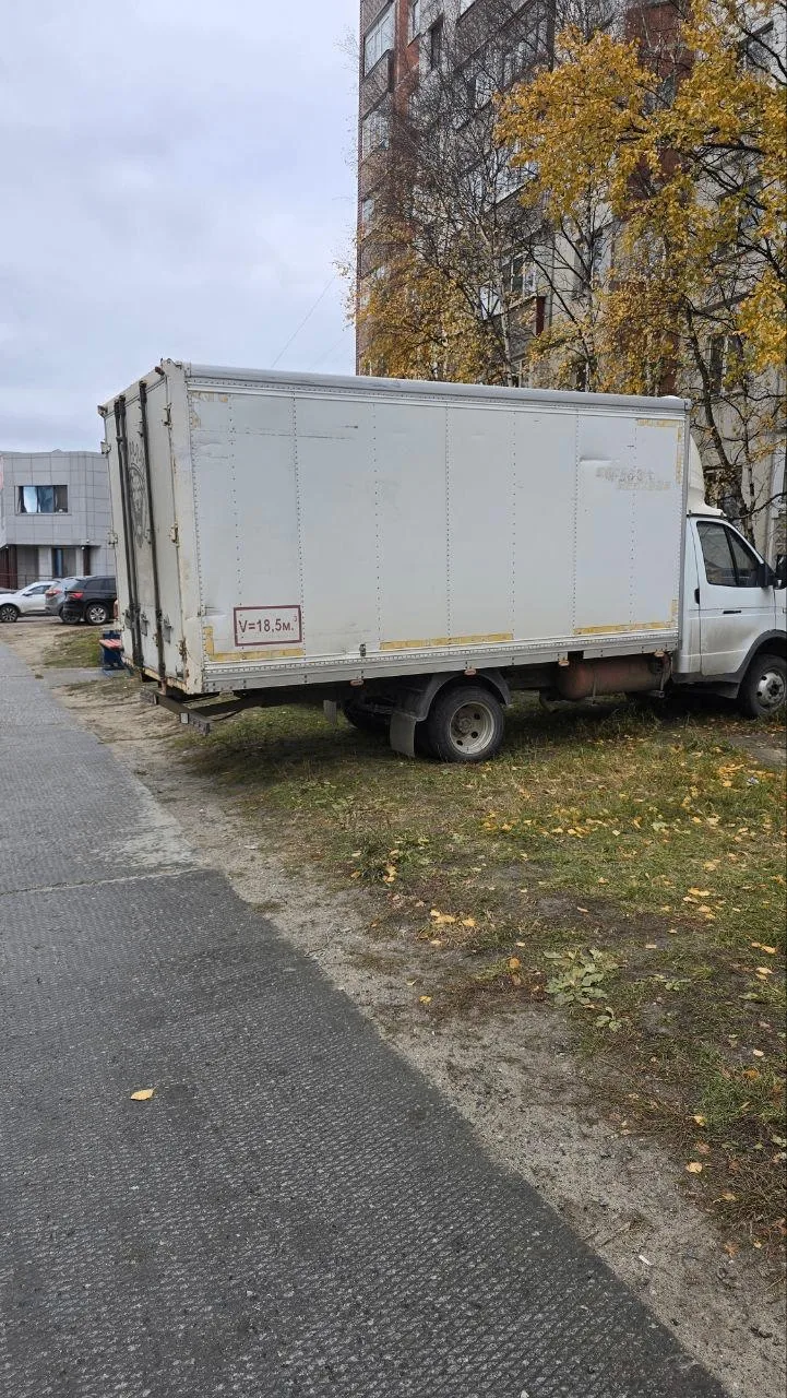 😡 Подписчики негодуют: