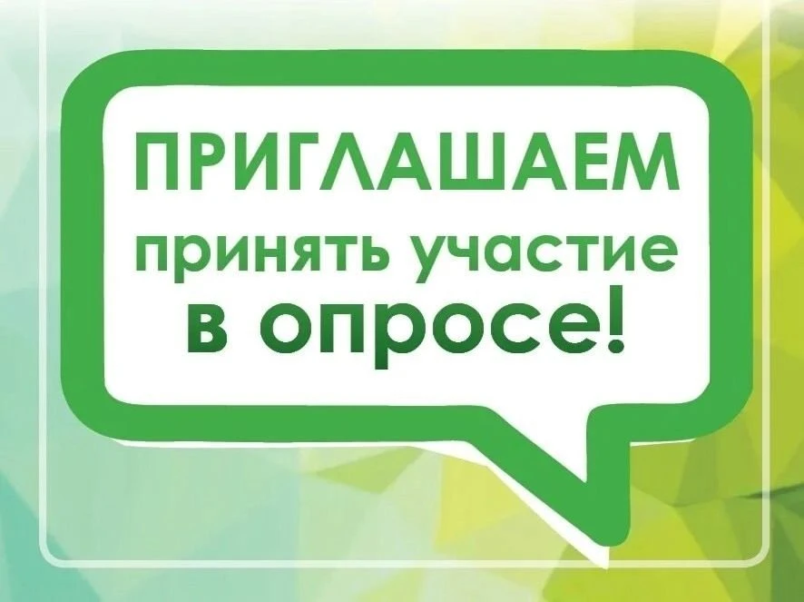 Уважаемые читатели и пользователи