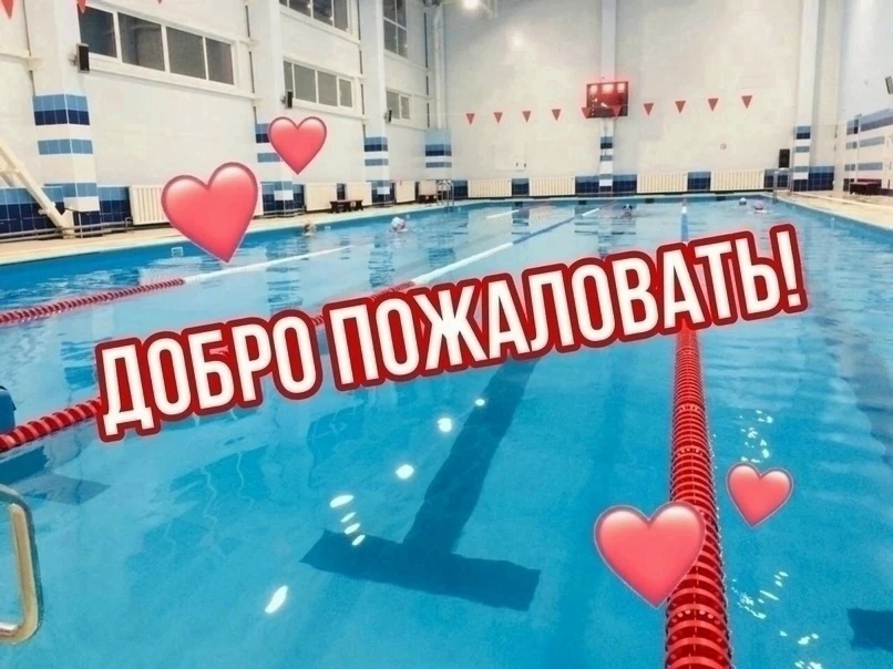 ✨ВОСКРЕСНЫЙ РЕЛАКС В «ОЛИМПЕ» - ВРЕМЯ ПОЗАБОТИТЬСЯ О СЕБЕ!✨
