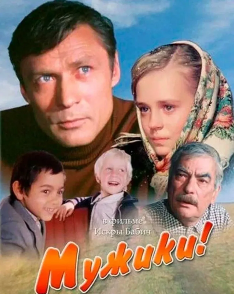 📌 С ПРАЗДНИКОМ!