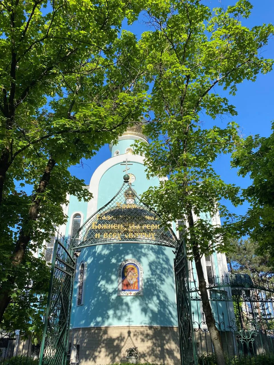 ❗️В храм Казанской иконы Божией Матери требуется охранник на постоянной основе