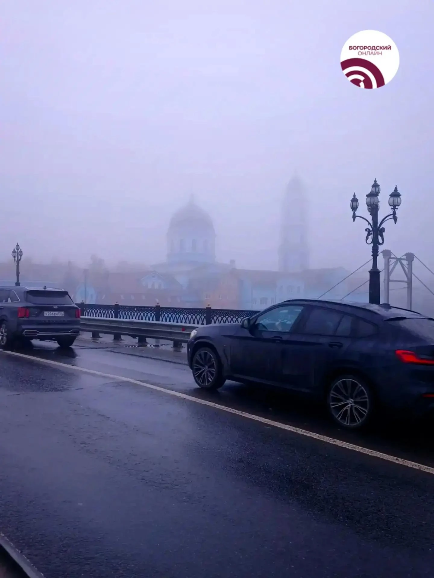 🌫 Ногинск. Нуар.