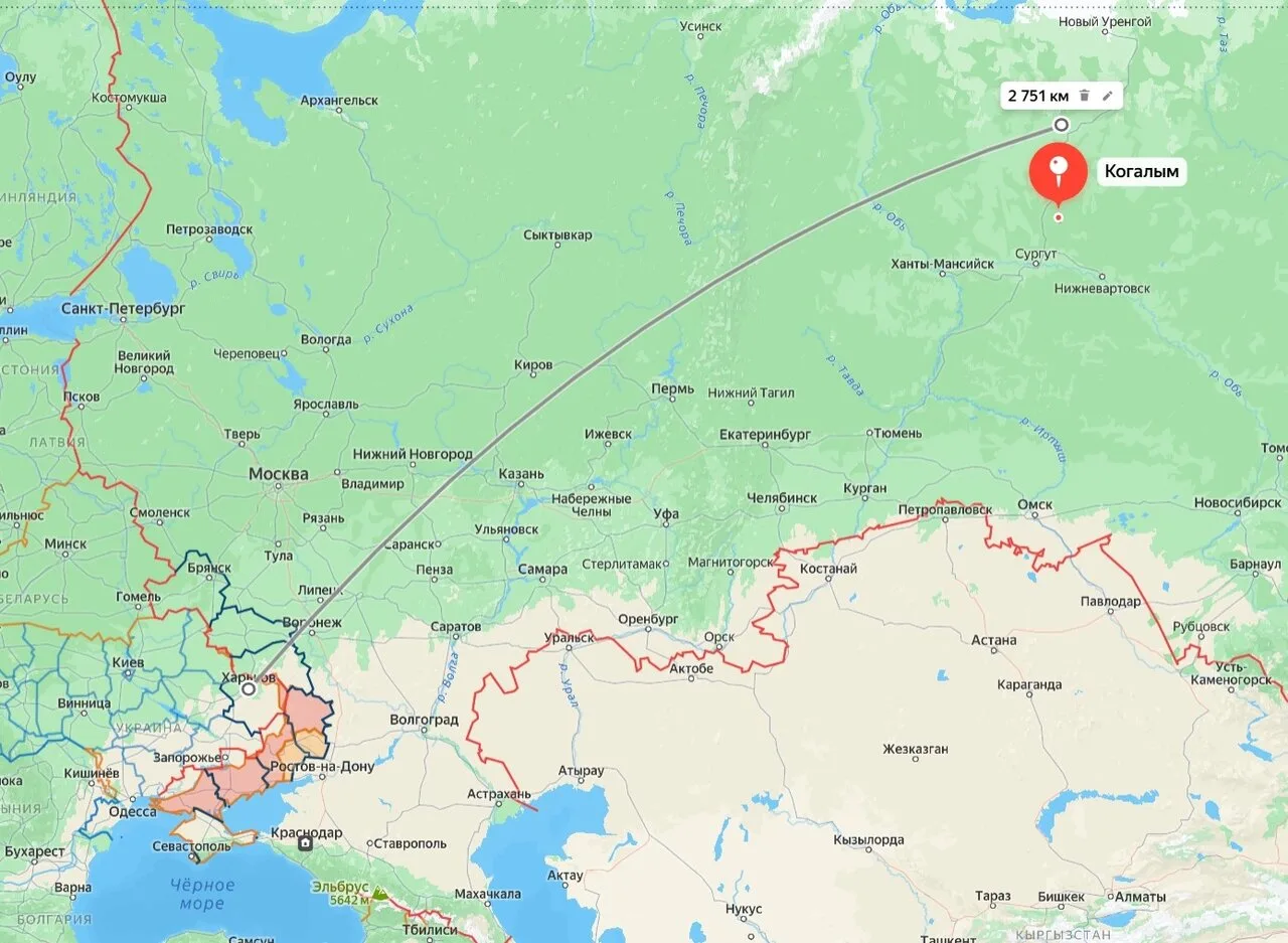 Росавиация впервые сообщила об ограничениях в аэропорту Когалыма в Ханты-Мансийском авт...