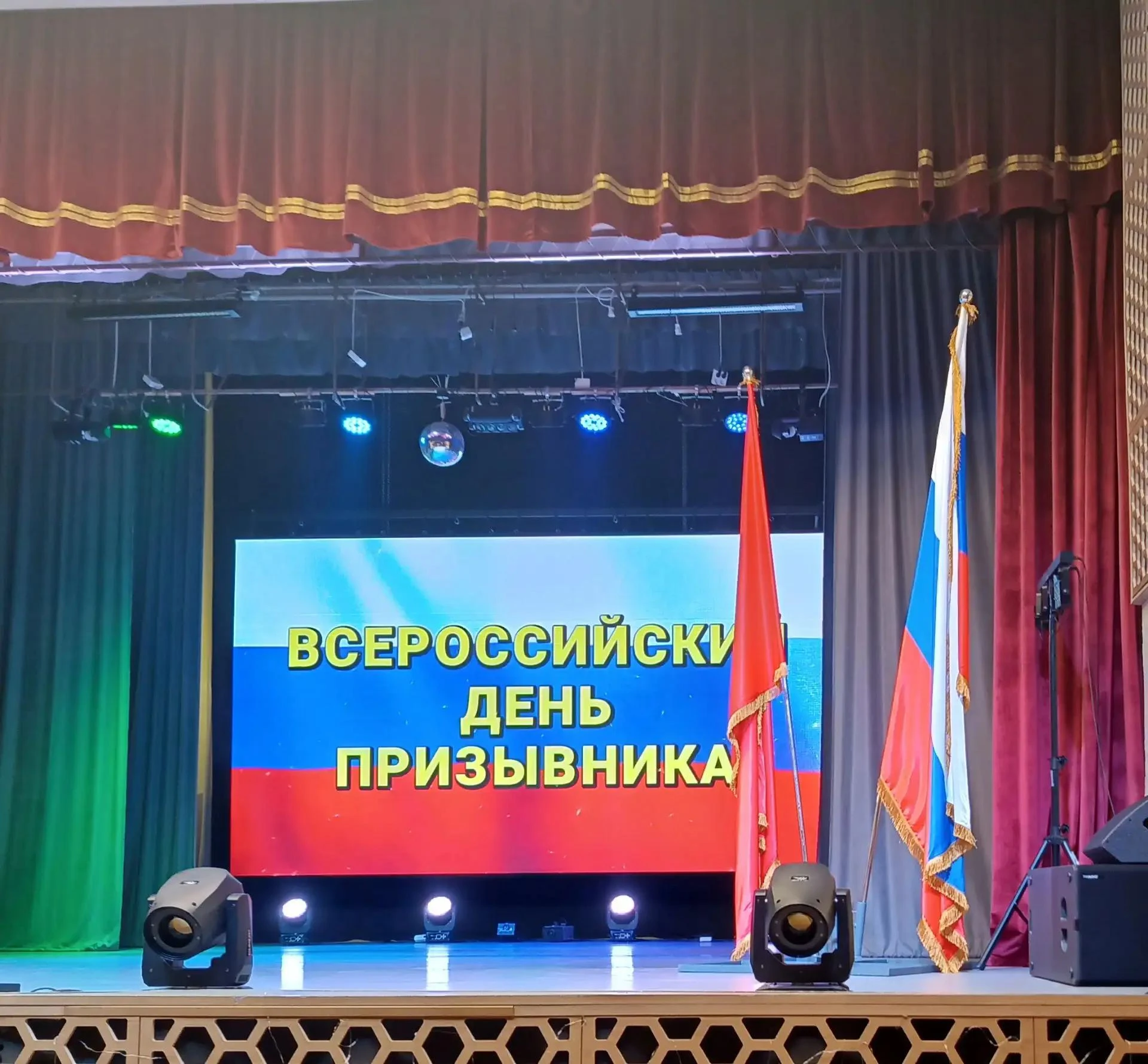 🎉 День призывника: праздник, который трогает до глубины души! 🎉