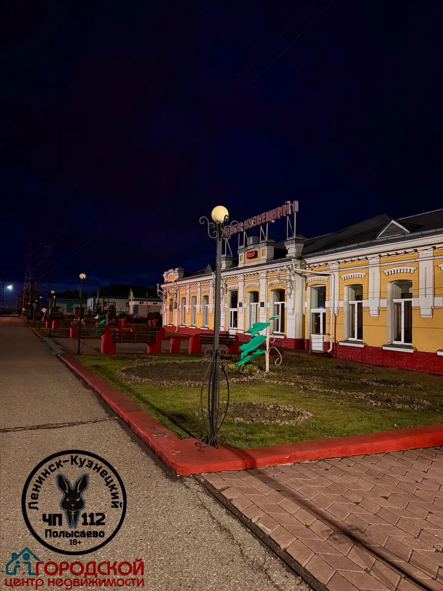 Доброго воскресного утра всем ☕️ Желаю вам хорошего, насыщенного, а главное, благоприят...