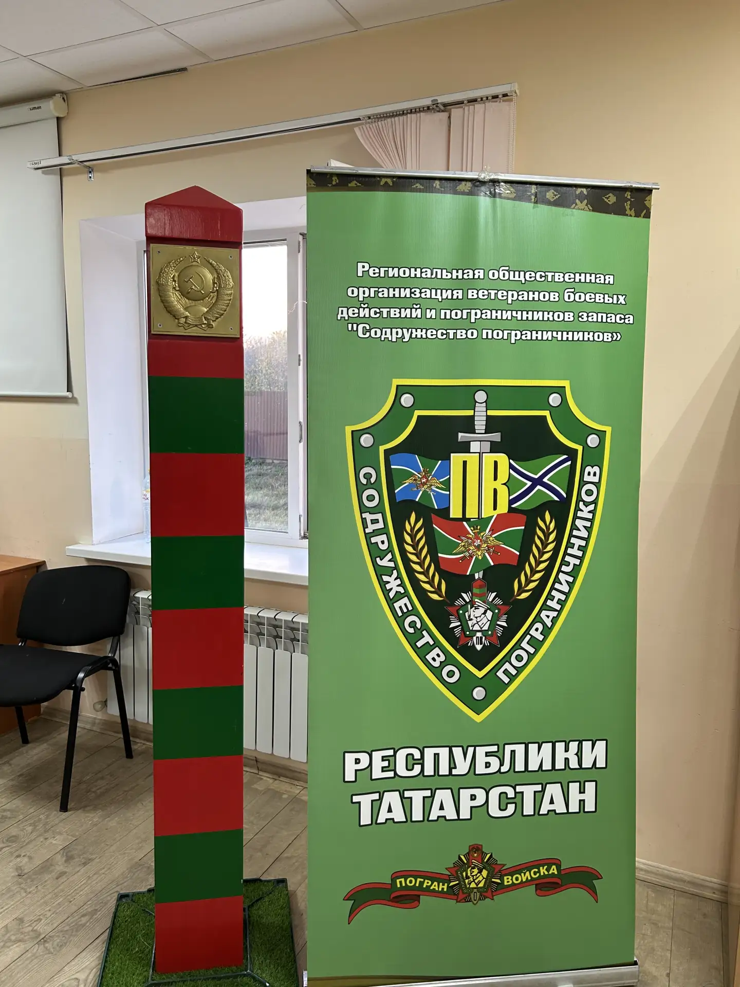 Сегодня воспитанники интерната гимназии «Мирас» посетили передвижной(мобильный) историк...