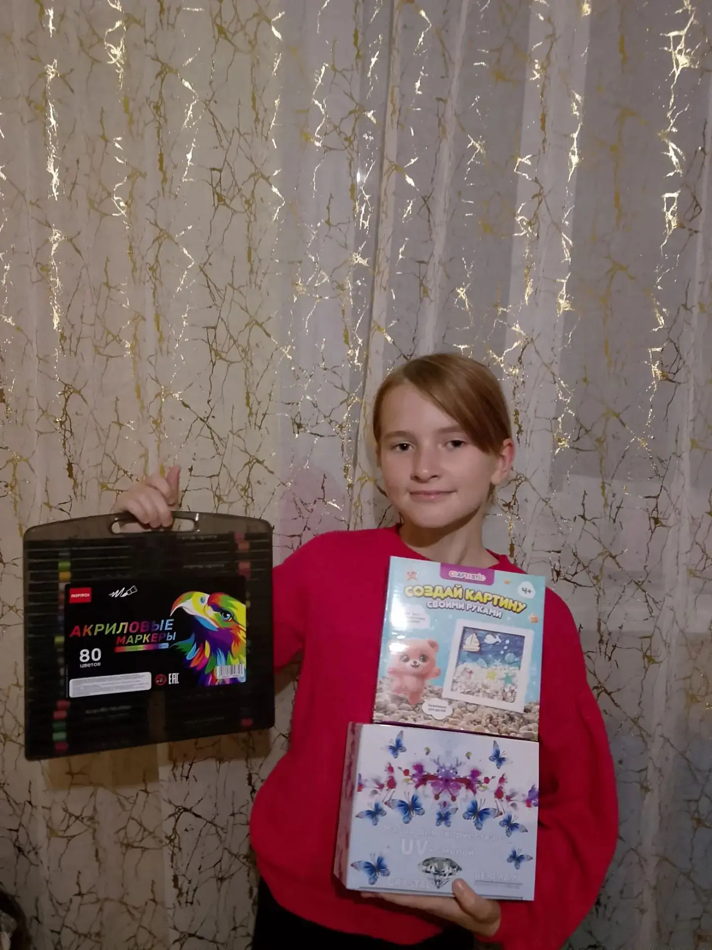 Девочка Нина из Самарской области получила подарочки в свой день рождения 🥳🥳🥳Огромно...