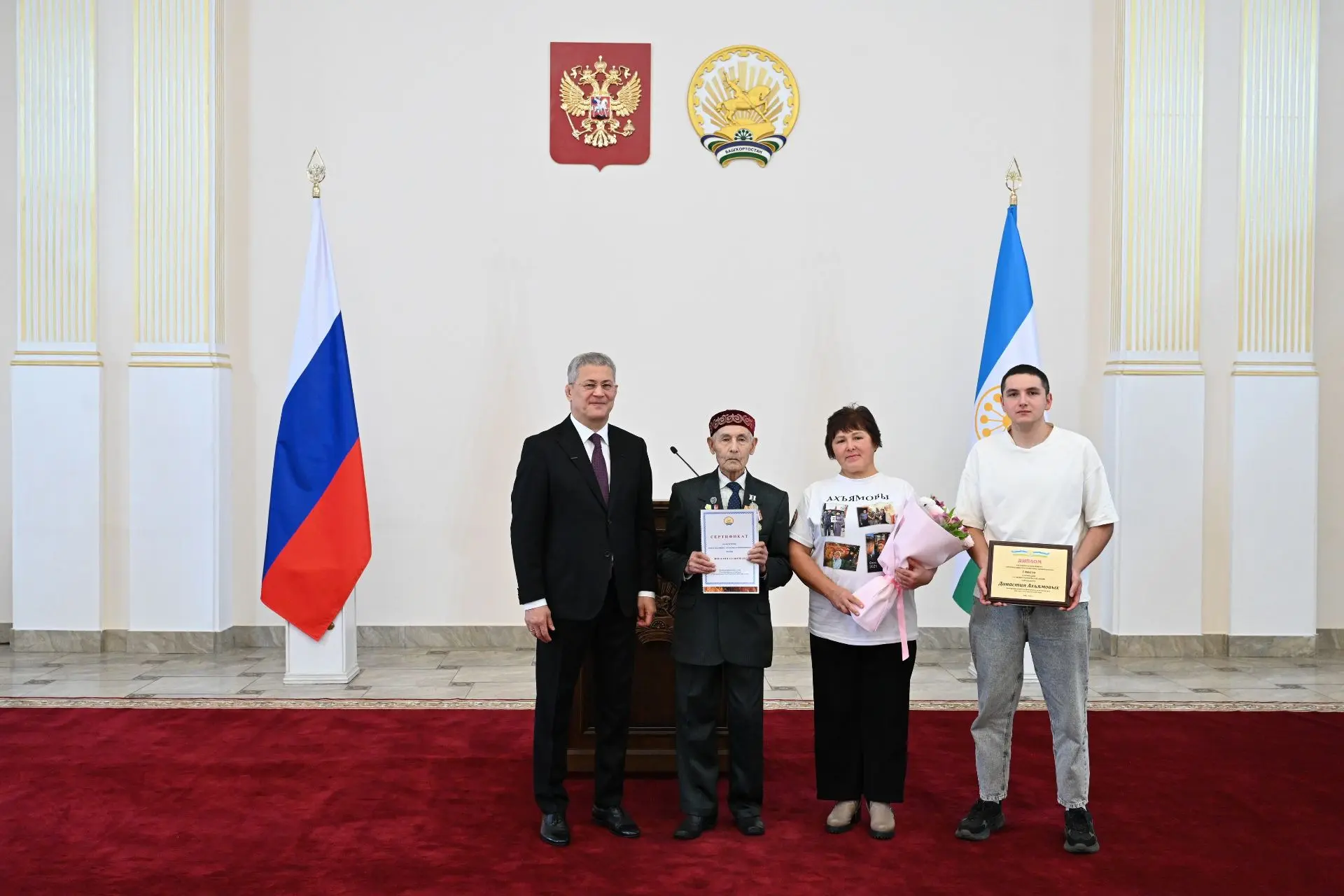 🎉 Семья Ахъямовых из д. Азикеево Мечетлинского района — победитель конкурса «Трудовые ...