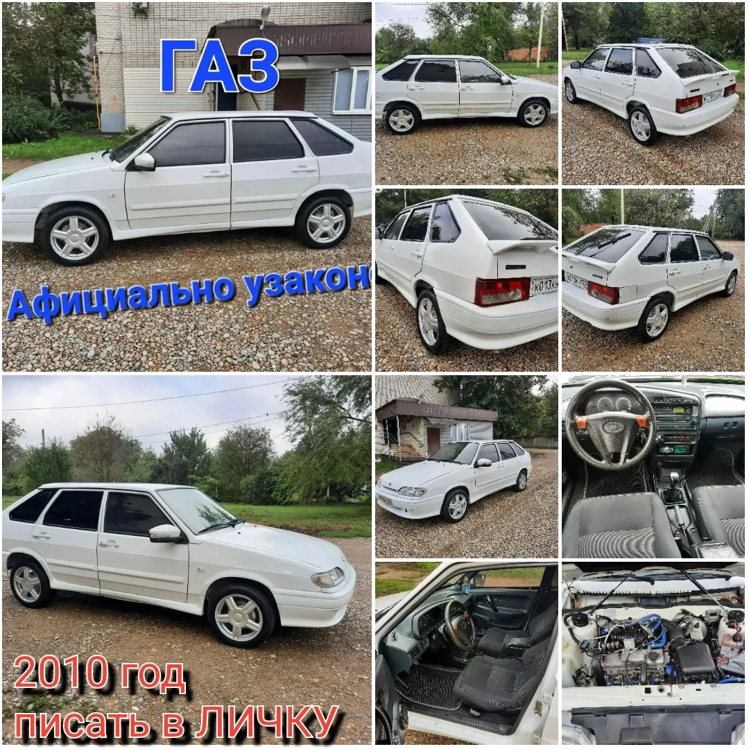 От подписчика Маруся