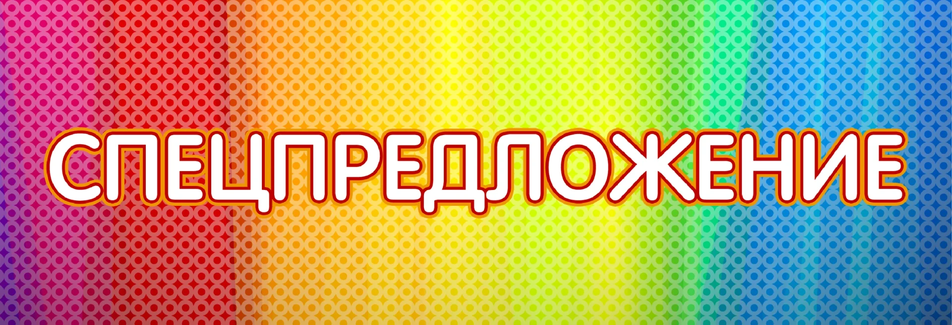✨Невероятная цена на хороший отель      L'Oceanica Beach Resort Hotel 5*