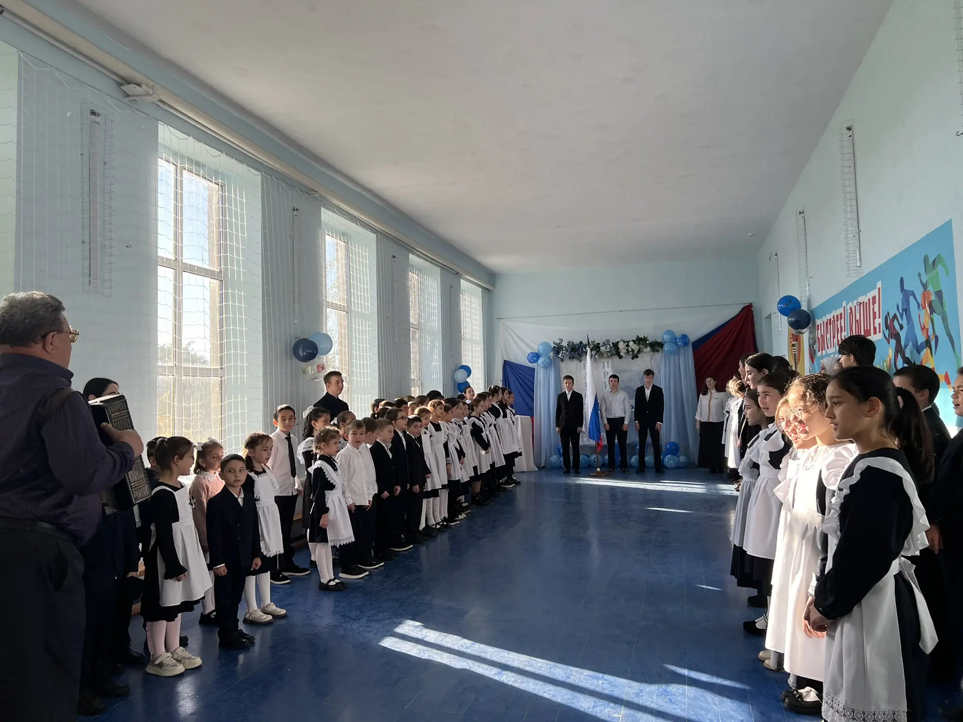 «РАЗГОВОРЫ О ВАЖНОМ»
