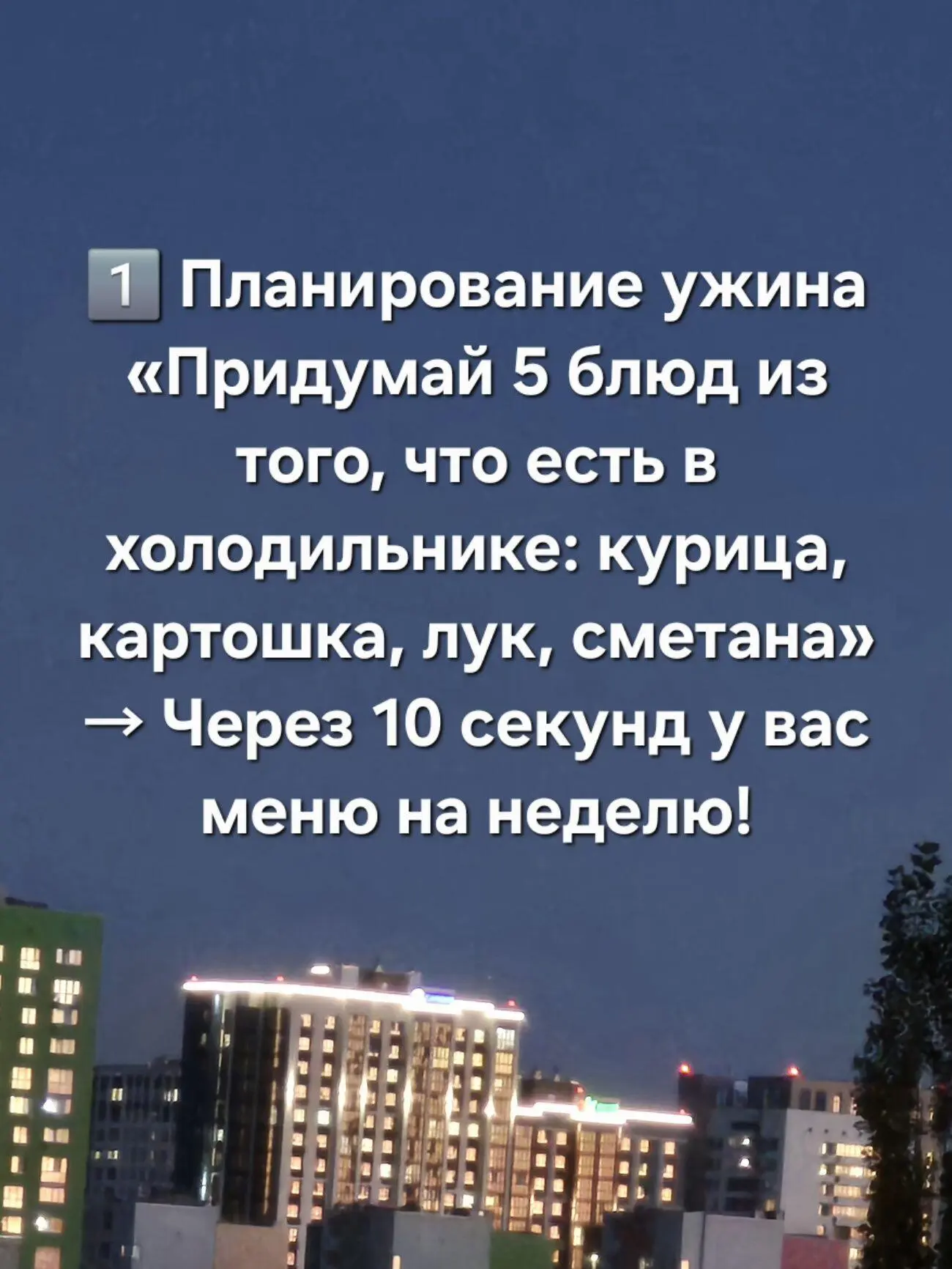 Октябрь начался, а отпуск был так давно... 🍂