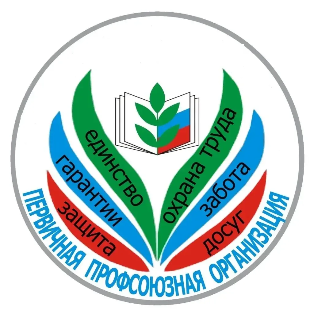 🎉В рамках празднования Дня воспитателя и всех дошкольных работников в нашем детском са...
