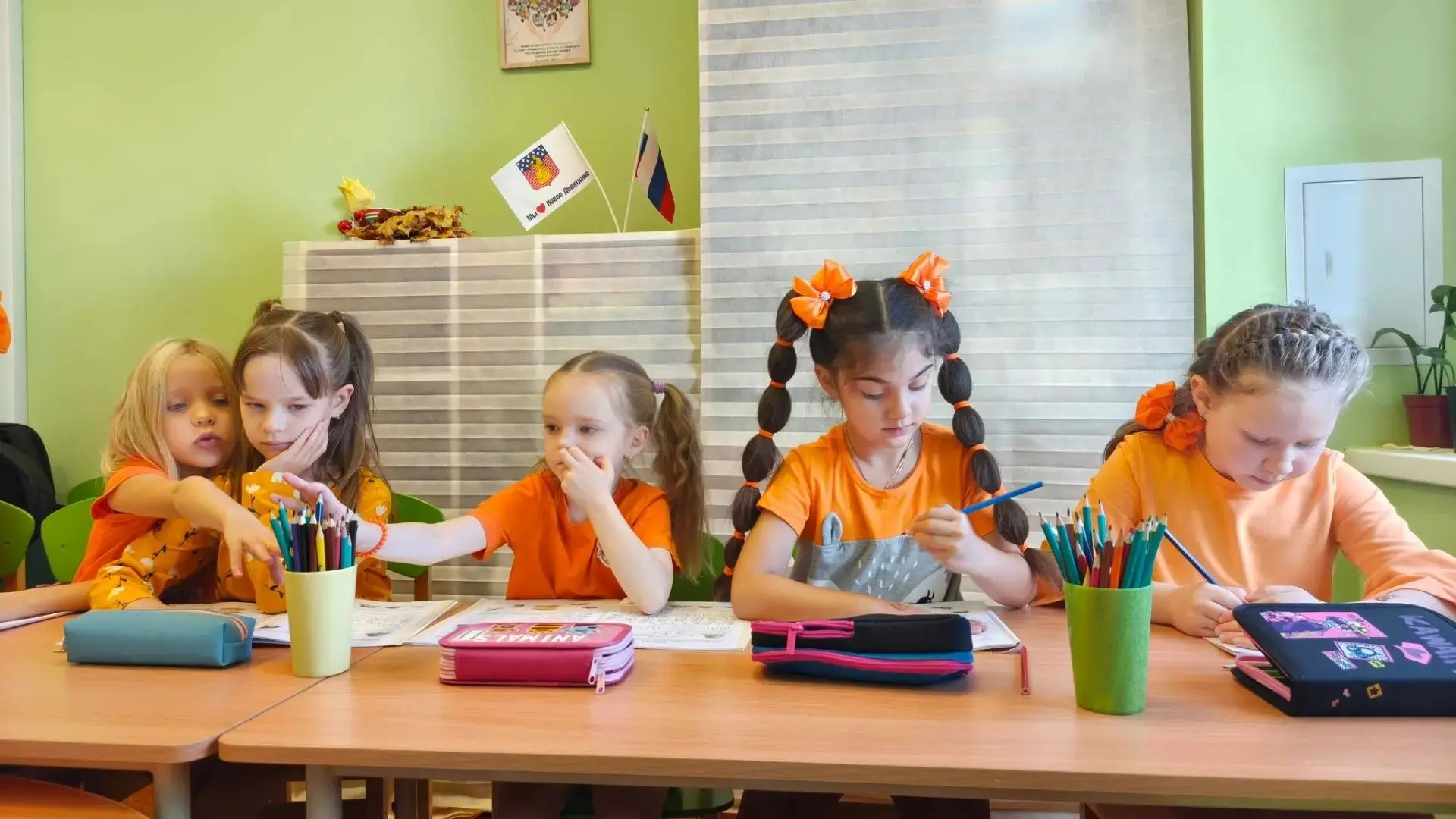 🍊 «Оранжевый день» в логопедической группе  "Звездочки"🧡