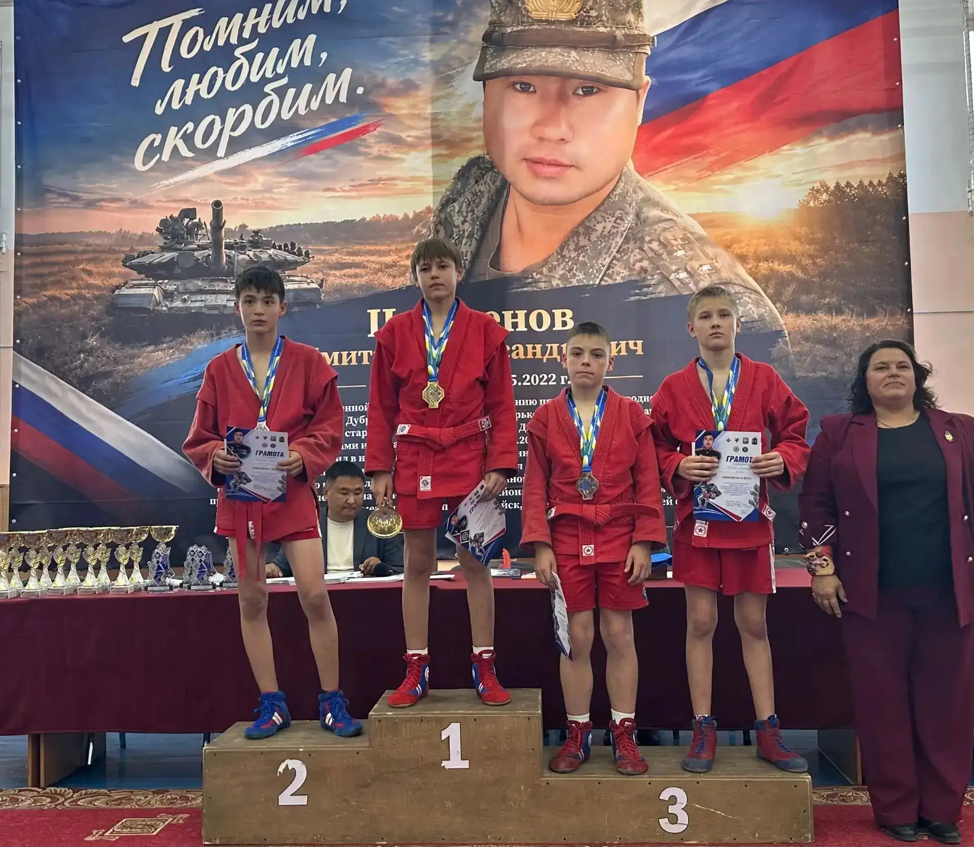 🏆В Кяхте состоялся турнир по самбо памяти кавалера Ордена Мужества Дмитрия Цыбденова