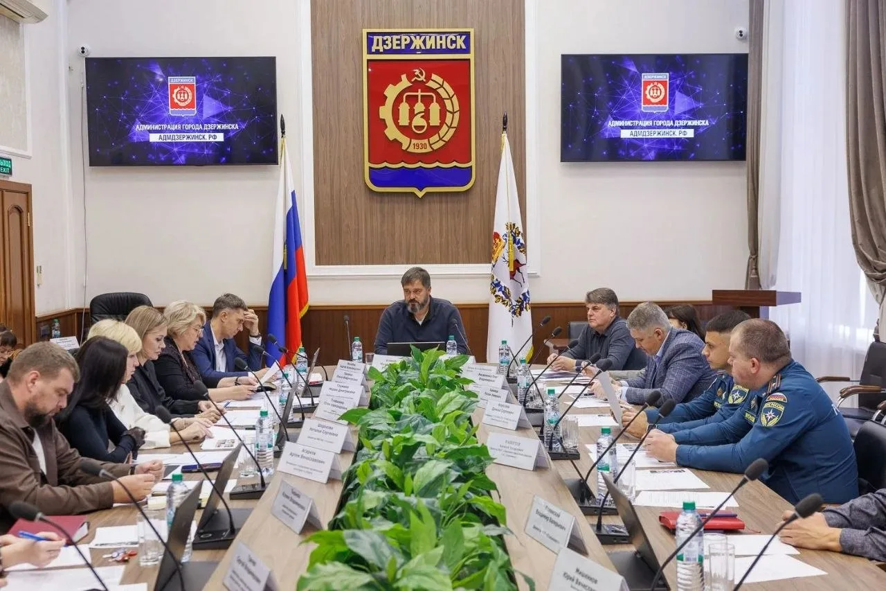 Провел совещание по подготовке к главным осенним и зимним праздникам в Дзержинске. Обсу...