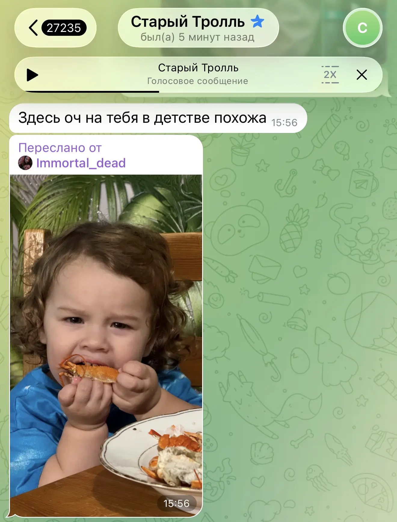 Брат хуйни не скажет 👹👌🏽
