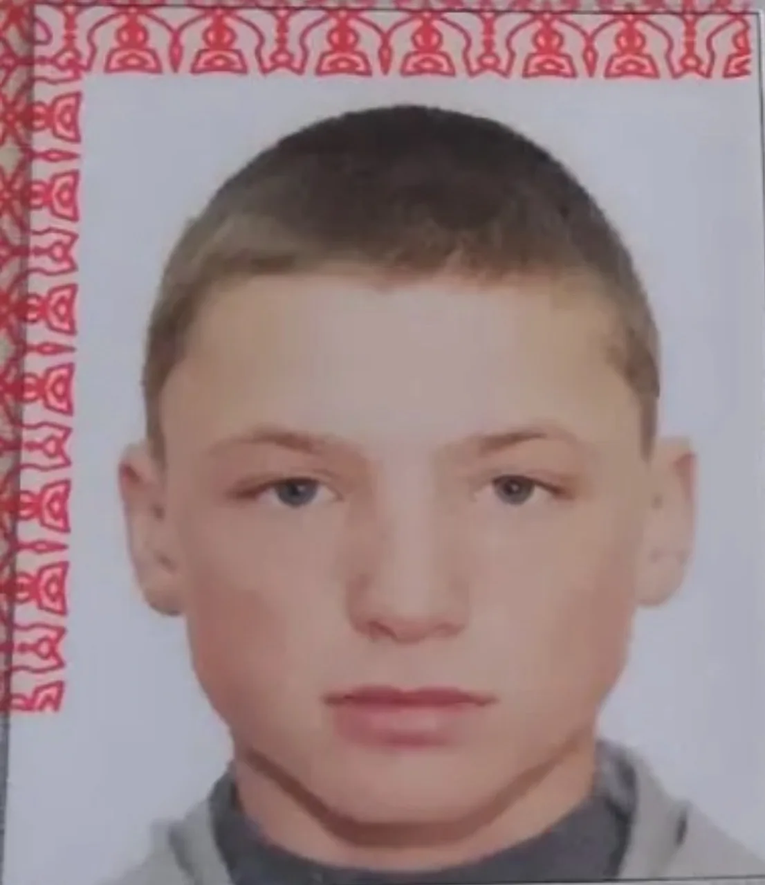 📣 Помогите