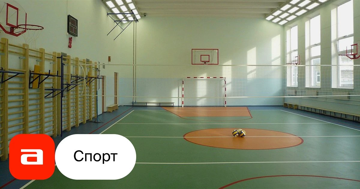 ✨ ИНТЕРЕСНАЯ ИДЕЯ НА ЗАВТРА: ЗАНЯТИЕ В ЗАЛЕ!