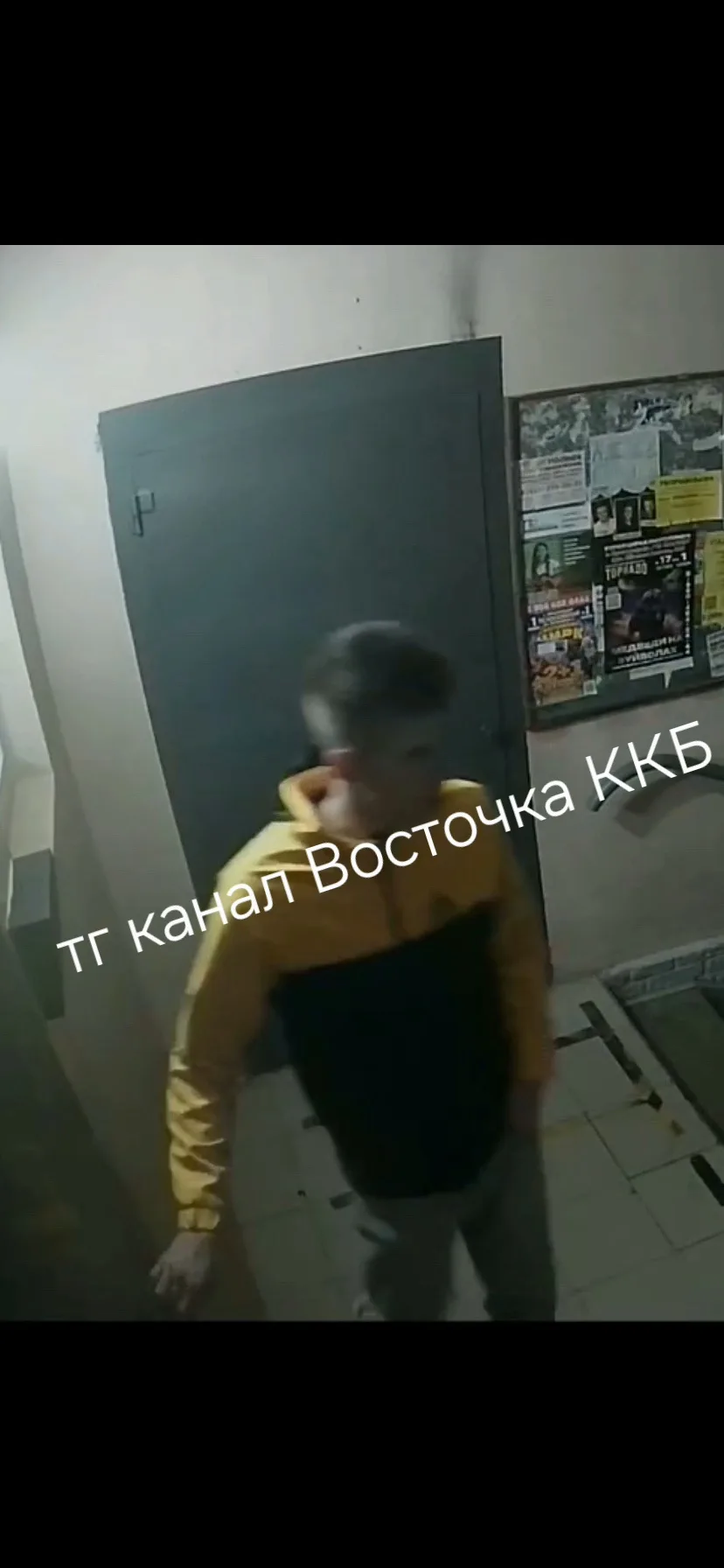 🙄 Нам пишут 🗣