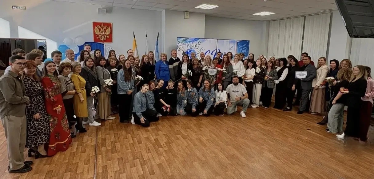 Торжественное празднование Дня учителя в Ставропольском филиале МПГУ: праздник благодар...