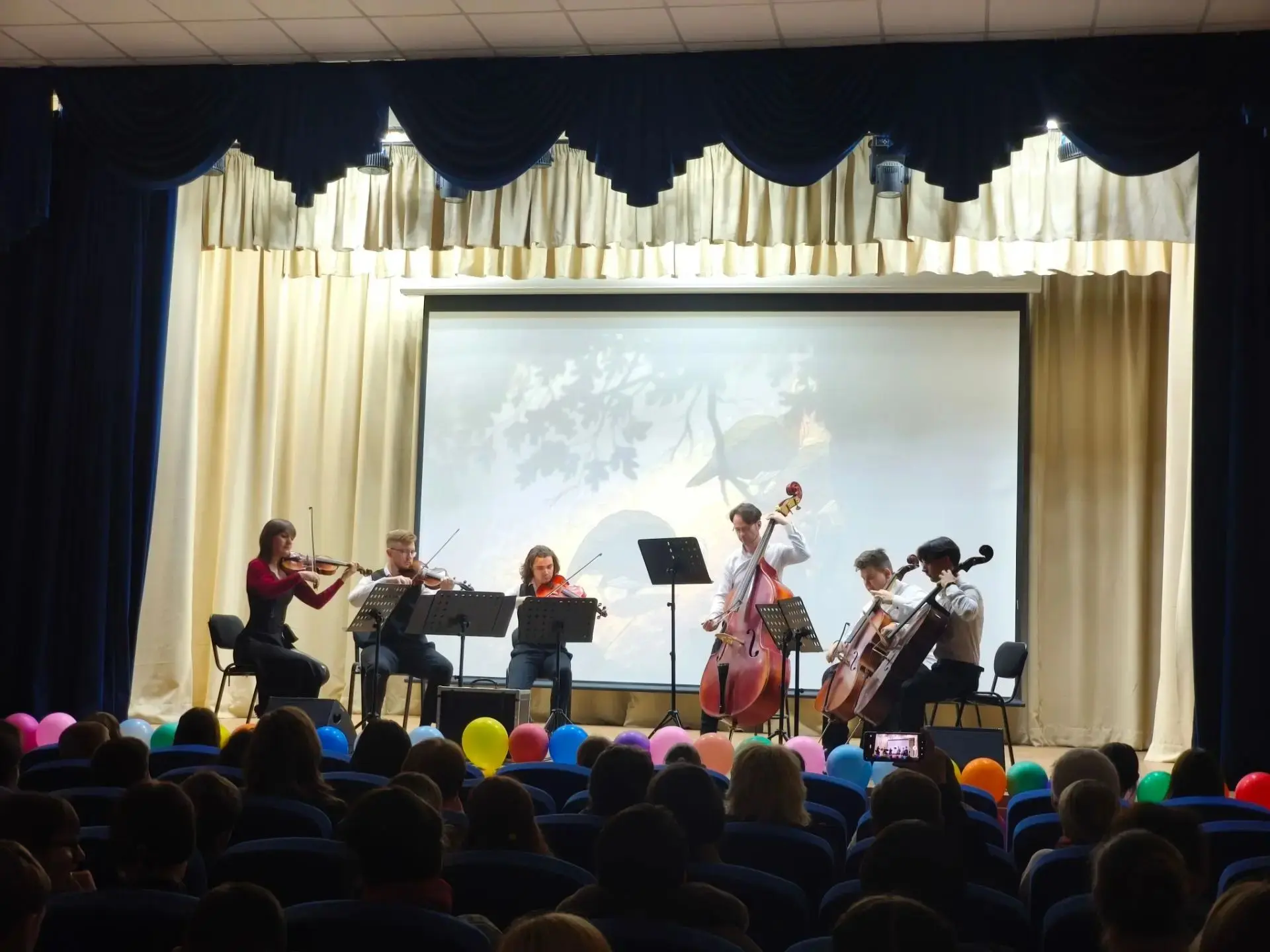 🎼✨ «Симфония игровых миров: живое звучание»