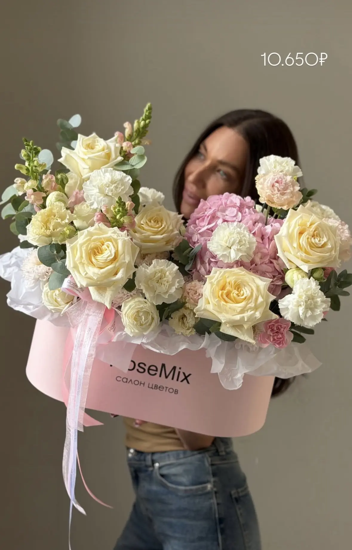 Свободные букеты и композиции на Академика Ландау, 37 💕