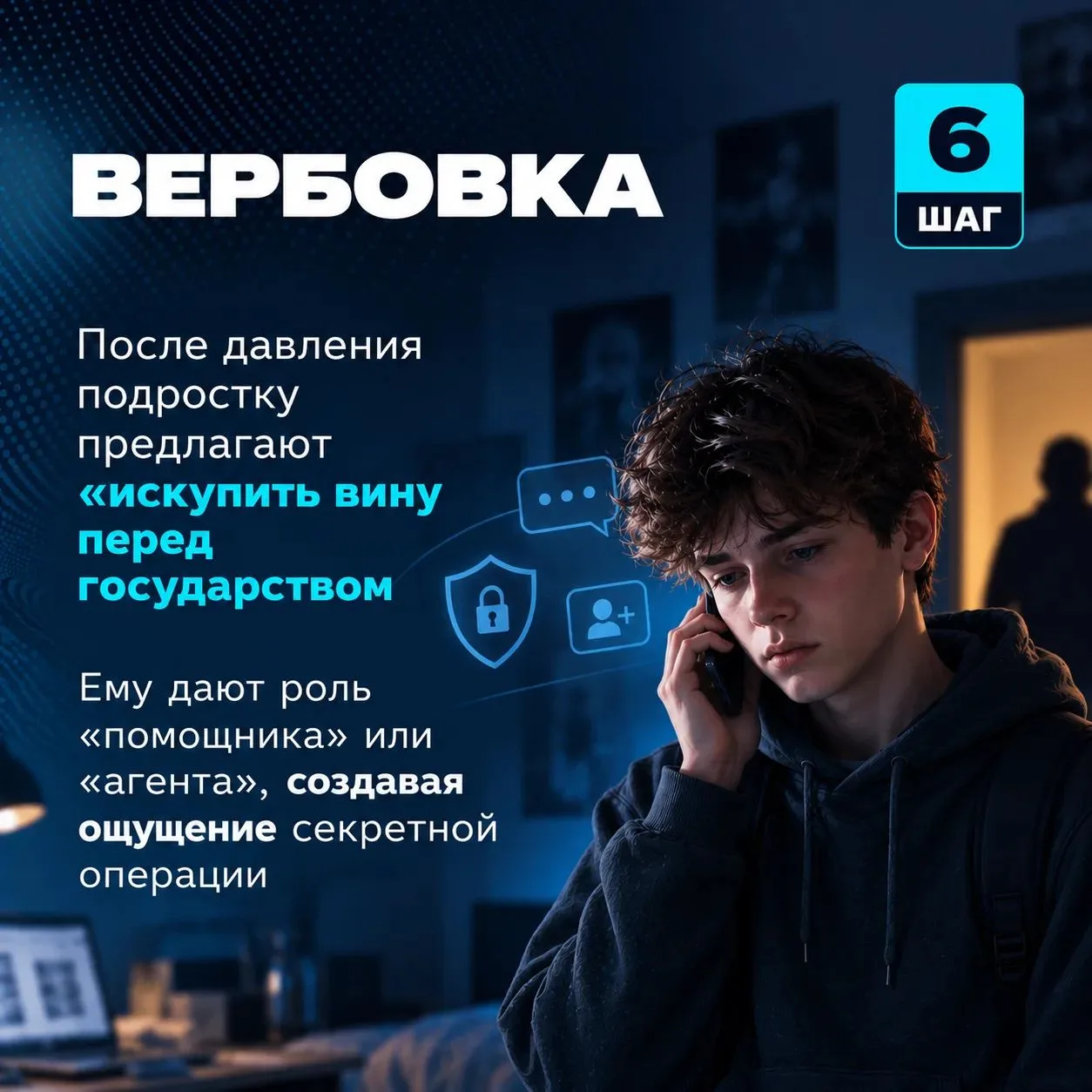 ⚠️ «Просто задание» может оказаться большой проблемой.