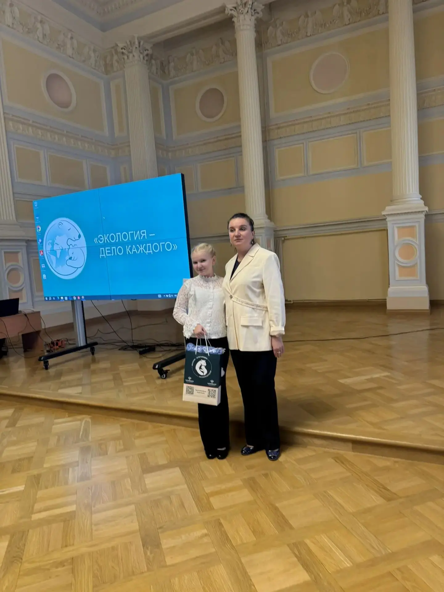 1 октября в Северо-Западном управлении Росприроднадзора прошла церемония награждения пр...